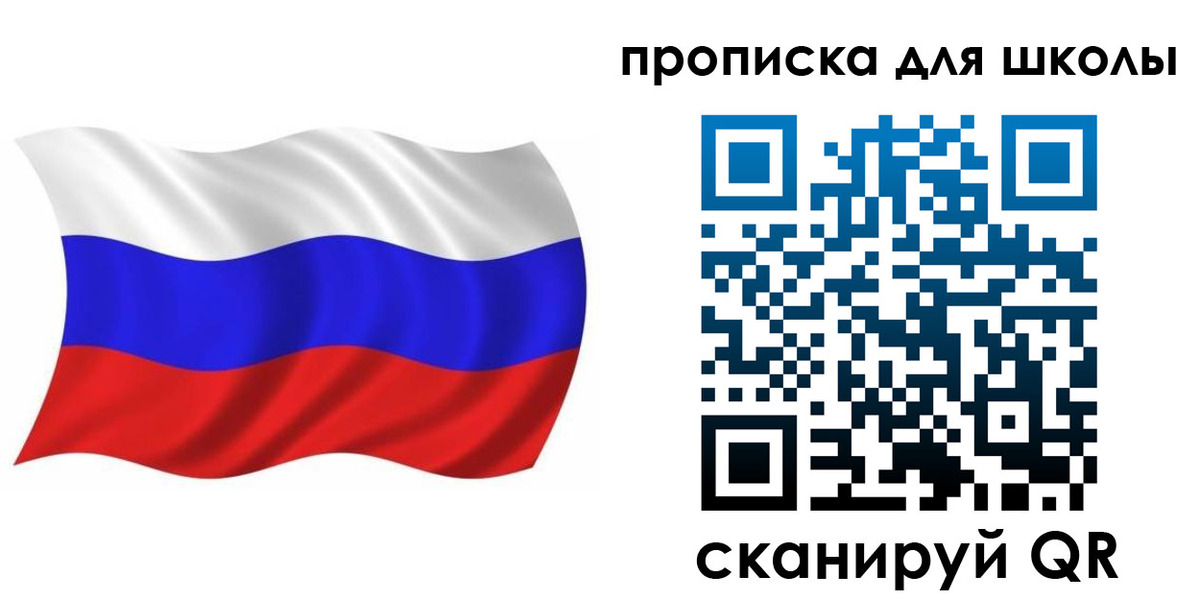 прописка паспорт в Кизеле